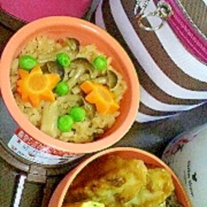 お弁当 しめじご飯 レンジ1合炊き容器 保温弁当箱 レシピ 作り方 By まこすきやき 楽天レシピ お弁当 しめじご飯 レンジ1合炊き容器 保温弁当箱 レシピ 作り方 By まこすきやき 楽天レシピ